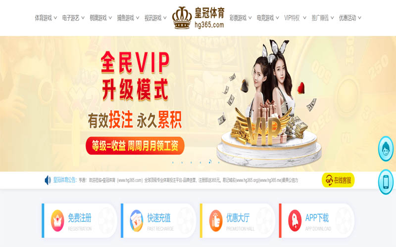 完美|完美世界杯咨询体育App下载 – 线上最佳足球买球APP